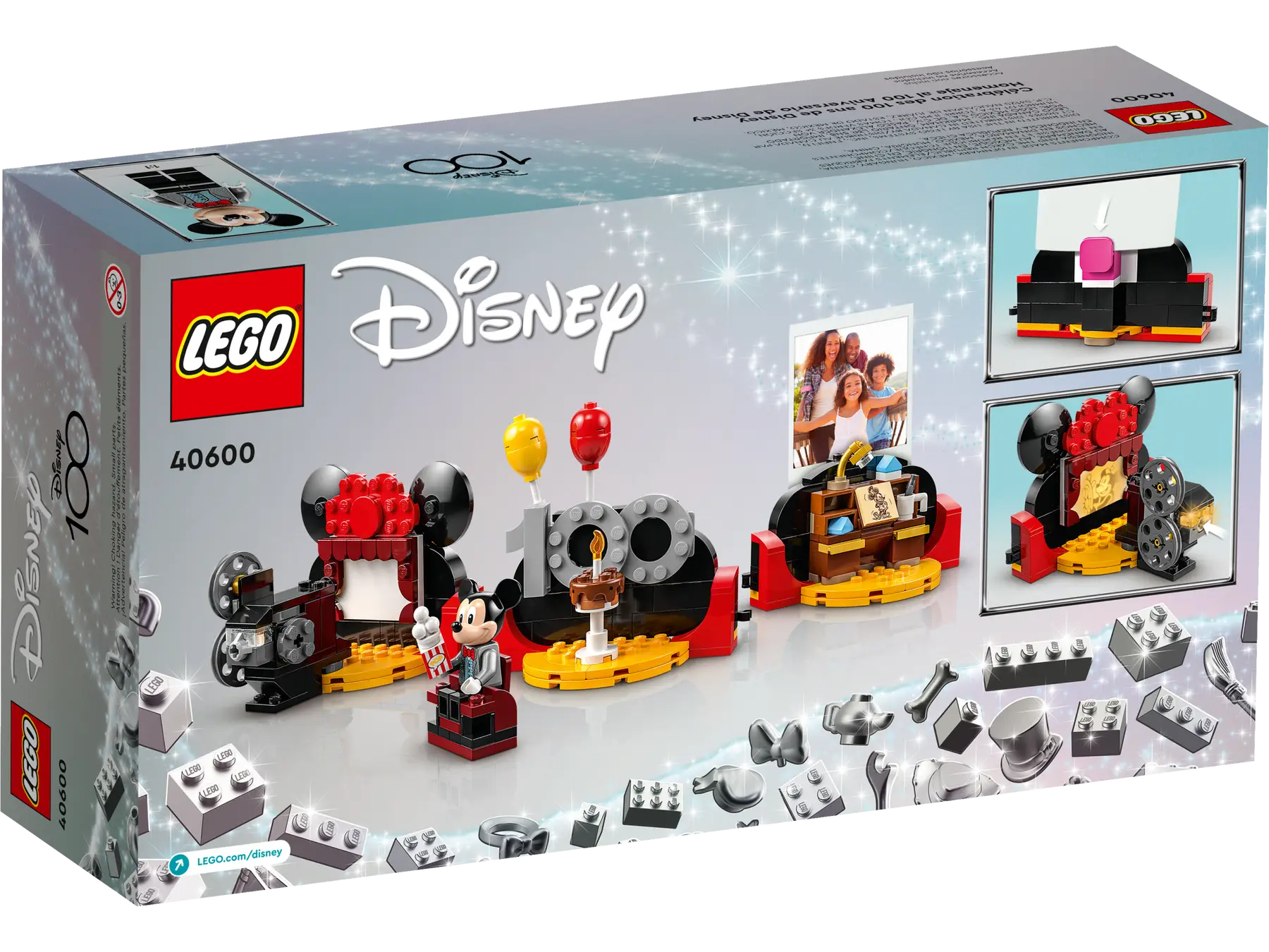 BrickCenter